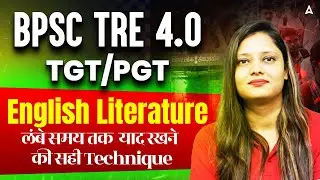 BPSC TRE/STET English Literature | Long-Term Memory Tricks by Deepti Ma'am