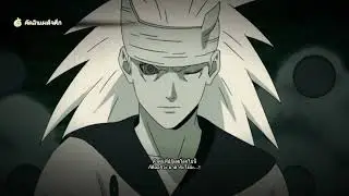 อุจิวะ มาดาระ ร่างเทพพลังของเซียนหกวิถี | Naruto Shippuden Ultimate Ninja Storm 4