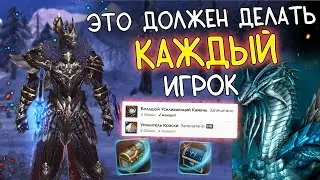 СЕКРЕТЫ ФАРМА КАЖДОГО ПВЕ ИГРОКА НА серверах волк lineage 2 essence wolf