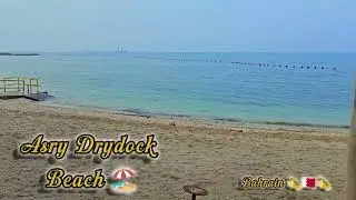 ASRY Drydock Beach (Bahrain 🇧🇭)