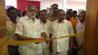 GTN Law College inauguration