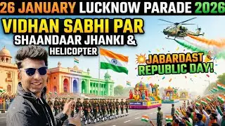 26 January Lucknow Vidhaan Sabha Bhavya Parade & Jhanki | Public ka jabardast josh 🤩