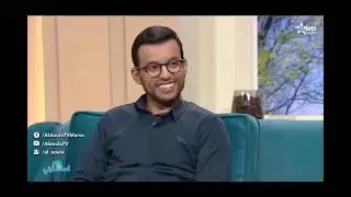 ما هو الترويض الطبي . أدواته و دوره في الوقاية و العلاج ــ مع الزميل نبيل يوصال