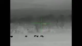 ATAK ET23-45LRF
