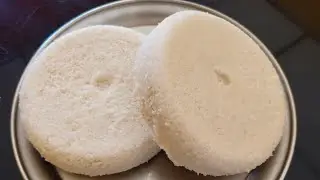 Assamese Kettle Pitha recipe/ Maa ke hath ka special Pitha recipe/ Steamed rice cake recipe