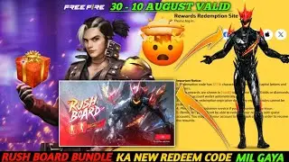 FREE FIRE REDEEM CODE TODAY JULY 30 REDEEM CODE FREE FIRE | FF REDEEM CODE TODAY JULY 30