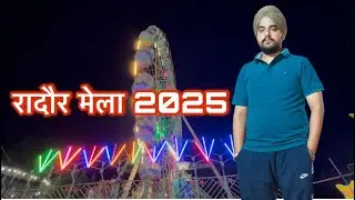 Radaur Mela 2025 | full vlog by Rinku dhanora