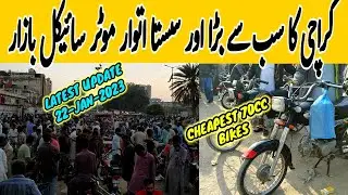 Sunday bikes market karachi|Hyderi bikes market karachi pakistan|Used 70cc bikes in pakistan
