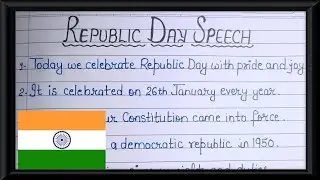 Speech on Republic day 10 lines | 20 lines Speech on republic day #republicday 
