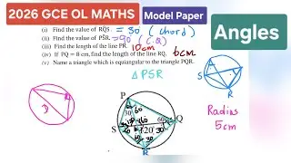 2026 GCE OL Model Paper 📃| Theorems, Circle,  Angles, QUADRILATERAL | Ol Maths Revision ❇️