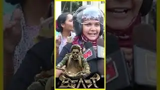 Beast Public Review | Beast Movie Review | Beast FDFS | Thalapathy Vijay | Nelson | Anirudh #Shorts