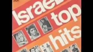 ג'קי וולש   Eleonor 1972