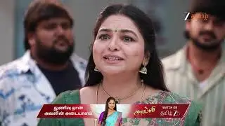 Varisu | Ep - 183 | Jan 31, 2026 | Best Scene 2 | Zee Tamil