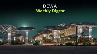 DEWA Weekly Digest - December 16