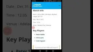 ADS VS BRH DREAM11 (FINAL) CRICKET TEAM PREDICTIONS ADS VS BRH