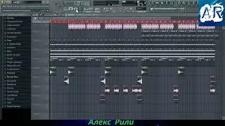 Грязный  Phonk 808 бочка и одна нота в FL Studio