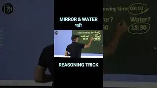 Clock Reasoning Tricks || Mirror and Water Images  || Jay Parihar