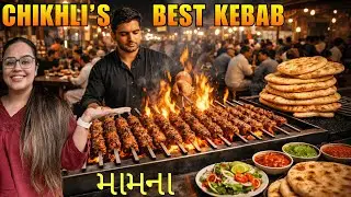 Best Juicy Kebab 🤤🔥| Nonveg Food in Chikhli, Gujarat |