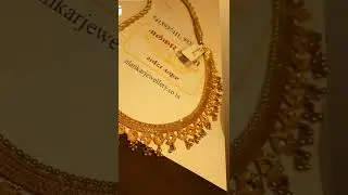 Choker Necklace, 20.Gram , BIS.916 Gram.