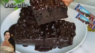 World's Eseyest Orio Cake just 2 Ingredients | No Oven | No Egg | No Measurement |