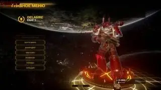 Warhammer 40k : Eternal Crusade - Chaos spacemarine Play Release