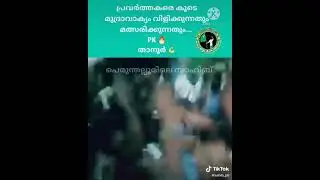 THANOOR STARTED | PK FIROS | THANOOR CANDIDATE | NEW ELECTION PRAJARANAM AT THANOOR # KERALA ELECTIO