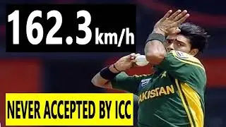 The Fastest ball never accepted by ICC | By muhammad Sami 🔥