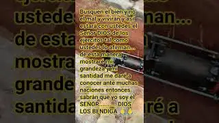 #santo #rey #elvive#nubes#cordero##leon#corona #reino#alabanza #supremo#fe #glorioso #bendicion #paz