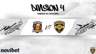 Atlasbasket - Division 4 - 13th Round - DRUNK DUNKERS vs &Eta;&Lambda;&Upsilon;&Theta;&Iota;&Alpha;&Kappa;&Omicron;&Sigma; BC