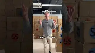 Как сэкономить на краске для дорожной разметки? #пешеходныйпереход