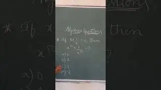 🔥 Algebra Questions | SSC, CGL, RRB, CHSL | Tricks to solve in Competitive Exams | Mathematics.
