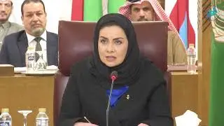 ‏معالي رئيس ⁧‫#هيئة_حقوق_الإنسان‬⁩ د. هلا التويجري في الدورة ٢٢ للجنة الميثاق العربي لحقوق الإنسان‬⁩