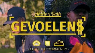 Ahicio & Oath - Gevoelens (Official Music Video) (Prod. Oath)