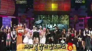 SNSD Dance Battle - Taefany cut