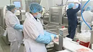 Мясокомбинат 