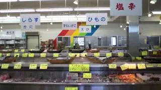 Graham in Japan