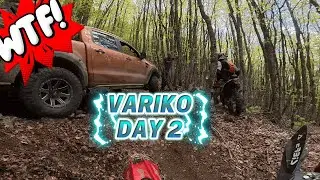 ΔΕΝ ΤΟ ΧΟΡΤΑΙΝΟΥΜΕ! ||VARIKO DAY 2 || Βάλαμε Enduro Και Στις Τσέπες!!