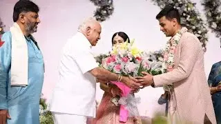 DK Shivakumar daughter and Coffee Day Siddharth son engagement