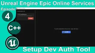 Unreal Engine Epic Online Services(EOS) #4: 
