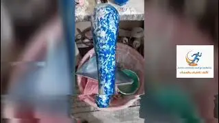 Active Centerمركز متخصص بالأطراف الصناعية والمساند.