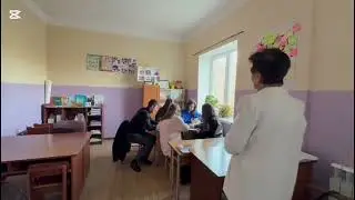 29 декабря 2025 г.