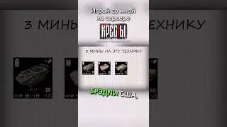 Правильный способ минирования в Squad #squad #gaming #guide #сквад #обучение #гайд