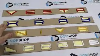 Шильда набор люминесцентных букв для Лада Веста, Х-Рей, Ларгус, Нива