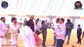 Desi Dhol & Sarnai ni full Moj At.kajurda 
