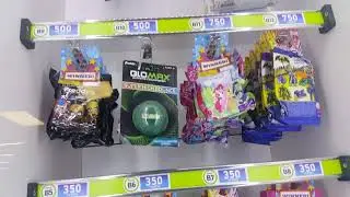 Walmart Arcade and Contest Giveaway!!
