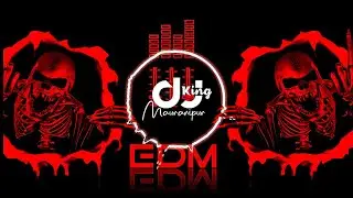 Ping Pong Vs Animals Trance Music 2025 (Competition Dialogue Mix) DJ Gulab Chhatarpur