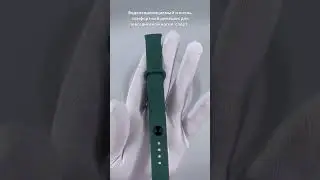 Набор для Xiaomi Mi Band 8 ремешок, с металлическим фиксатором и защитное стекло #набор#xiaomi#часы