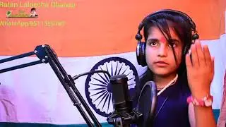 Modi Lahar Modi Lahar