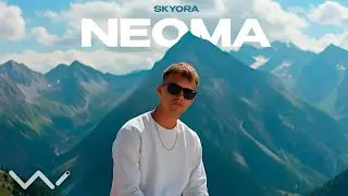Neoma by SKYORA Deep Houst Remix 2025