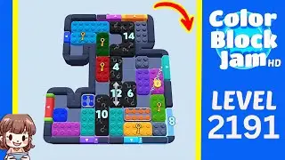 Color Block Jam Level 1256 (2191) Solution Walkthrough